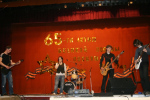 Выступление гостей фестиваля - молодежной рок-группы "Антивирус"