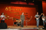 Выступление гостей фестиваля - молодежной рок-группы "Ультиматум"